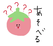 839051384