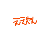 839051425