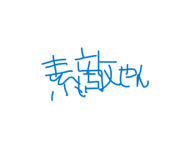 839051426