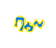 839051427