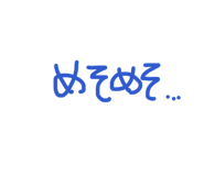 839051428