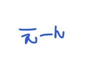 839051429