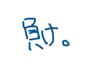 839051431