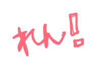 839051432