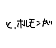 839051433