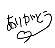 839051434