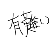 839051435