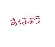 839051437