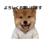 839051483