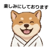 839051496