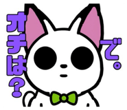 839051567