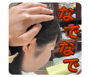 839051603