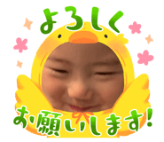 839051640