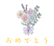 839051642