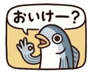 839051673