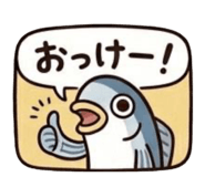 839051674