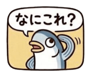 839051679