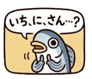 839051685