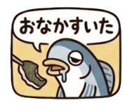839051687