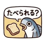 839051688