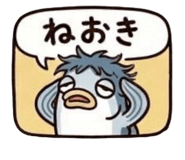 839051690