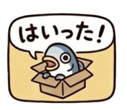 839051693