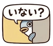 839051694