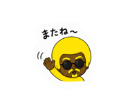 839051868