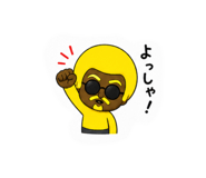 839051869