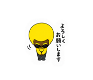 839051870