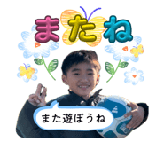 839051891