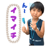 839051899