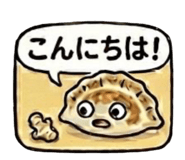 839051946