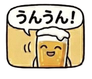 839051956