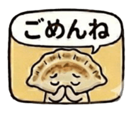 839051960