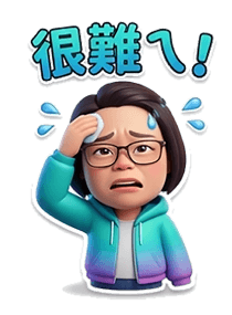 839052325