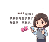 839052782