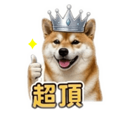 839052868