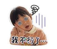 839053073