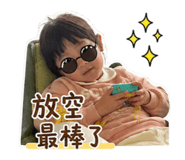 839053074