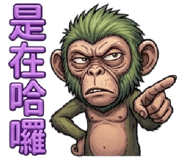 839053327