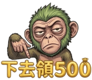 839053337