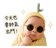 839053361