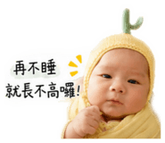 839053366