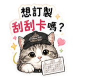 839053430