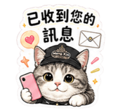 839053435