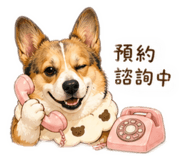 839054297