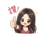 839054308