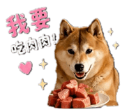 839054328