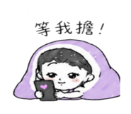 839054335